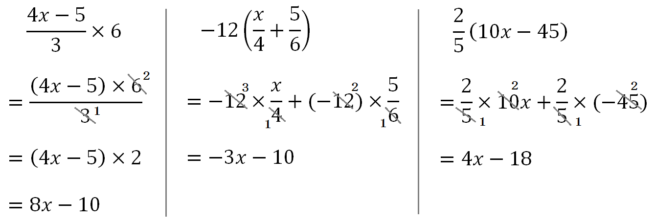 中学数学 文字と式 でつまずく原因と解決法 分数まじりの複雑な計算